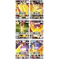 Amazon.co.jp: 手塚治虫・火の鳥 DVD-BOX : 堀勝之祐, 池田昌子, 古川